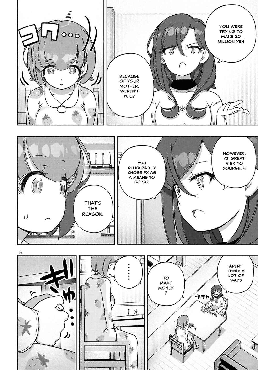 FX Senshi Kurumi-chan Chapter 41 - Page 23