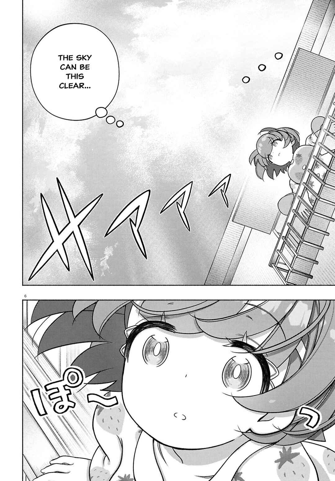 FX Senshi Kurumi-chan Chapter 41 - Page 9