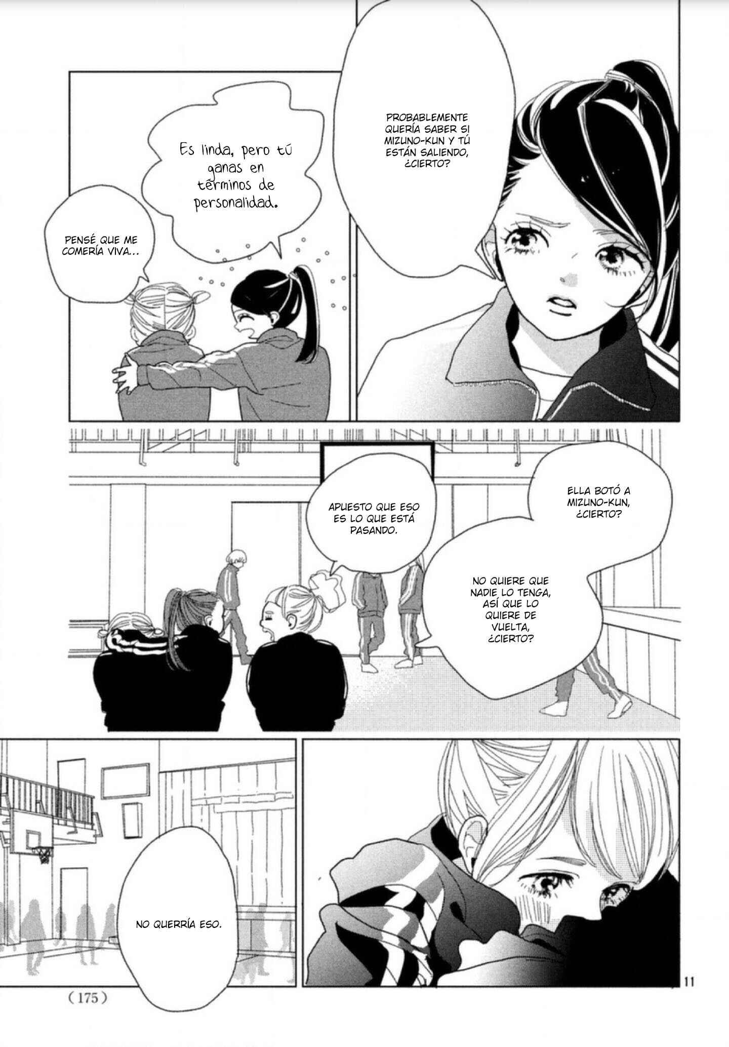 Koi no Hajimari Chapter 2 - Page 13