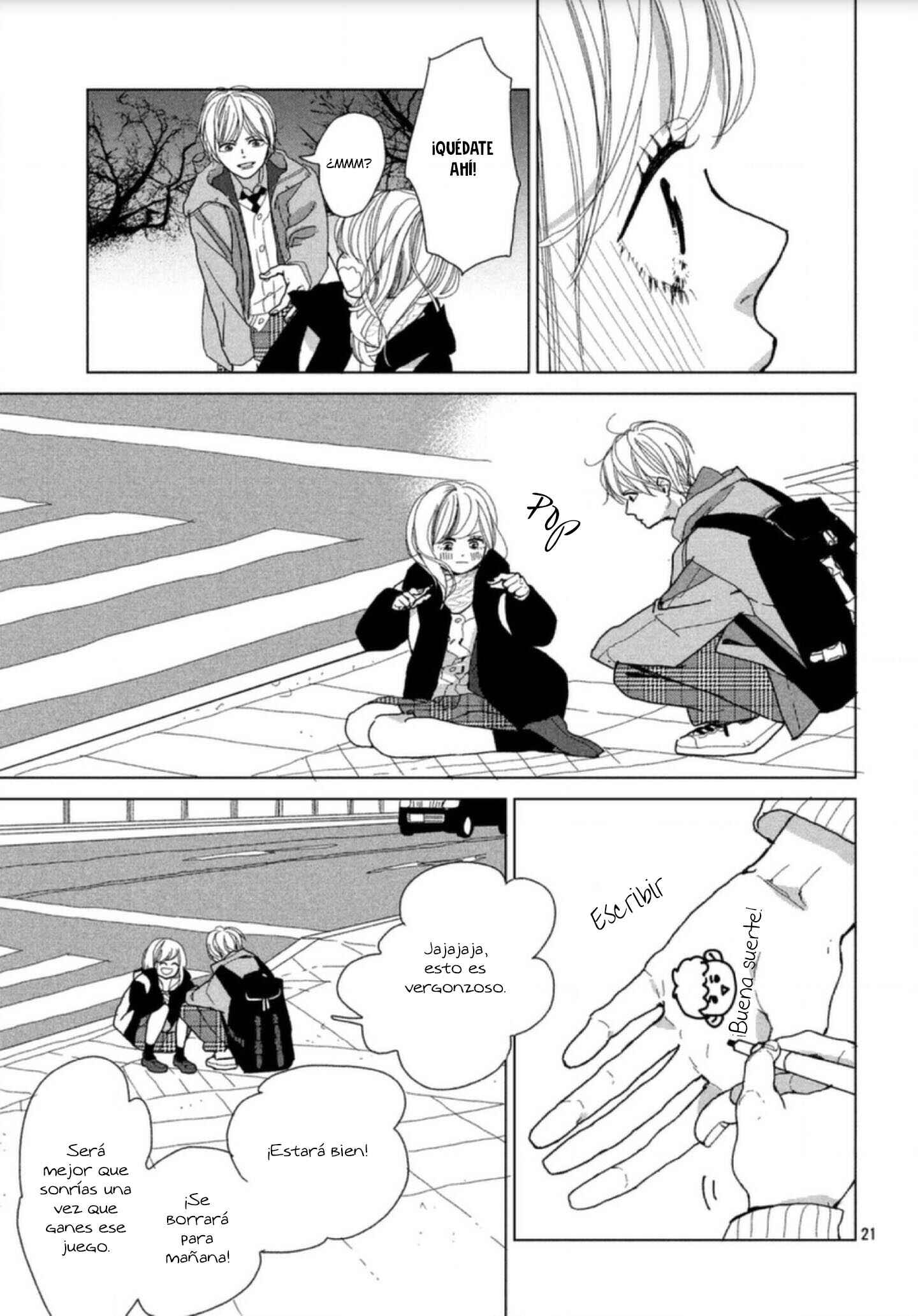 Koi no Hajimari Chapter 2 - Page 23