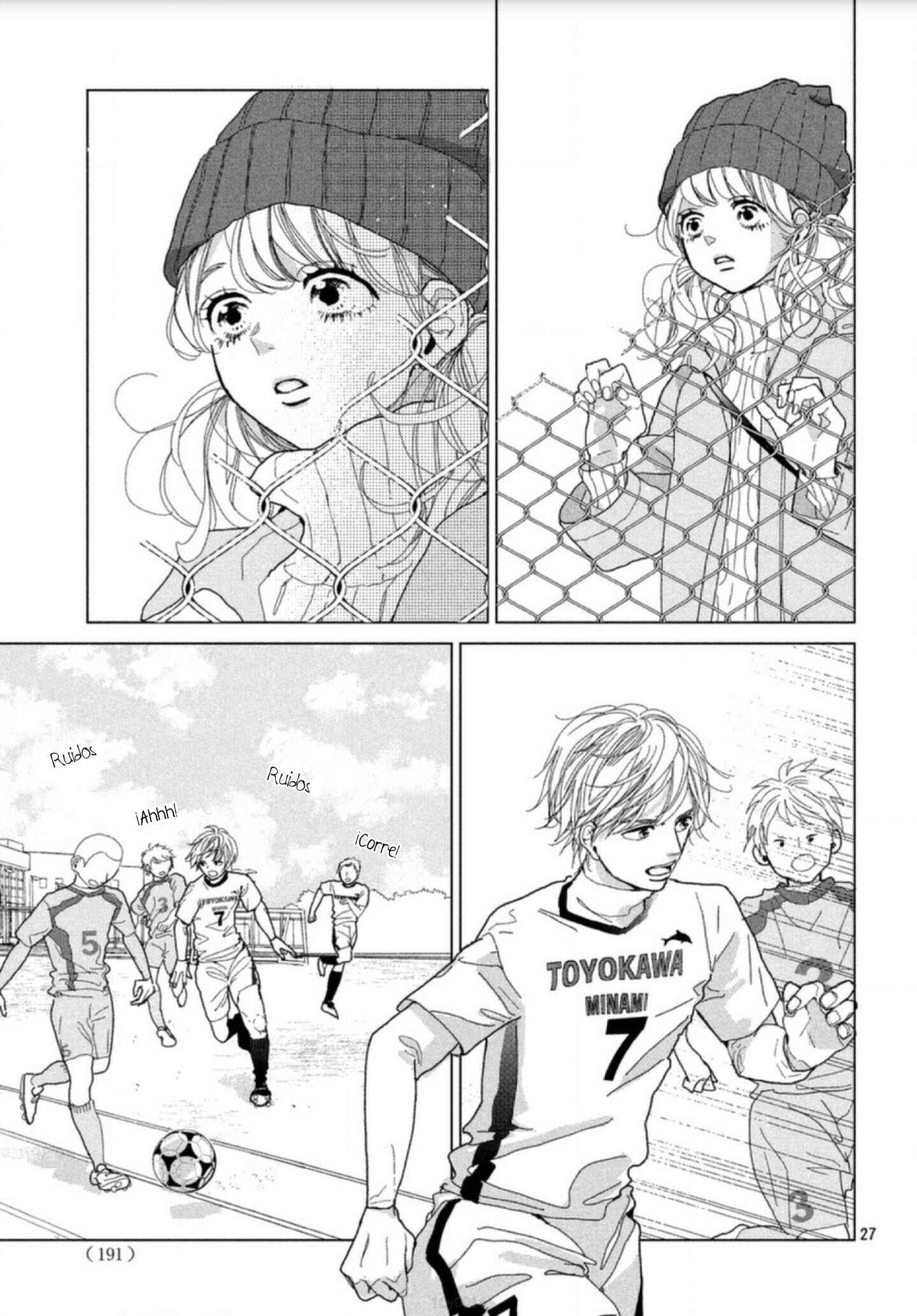 Koi no Hajimari Chapter 2 - Page 29