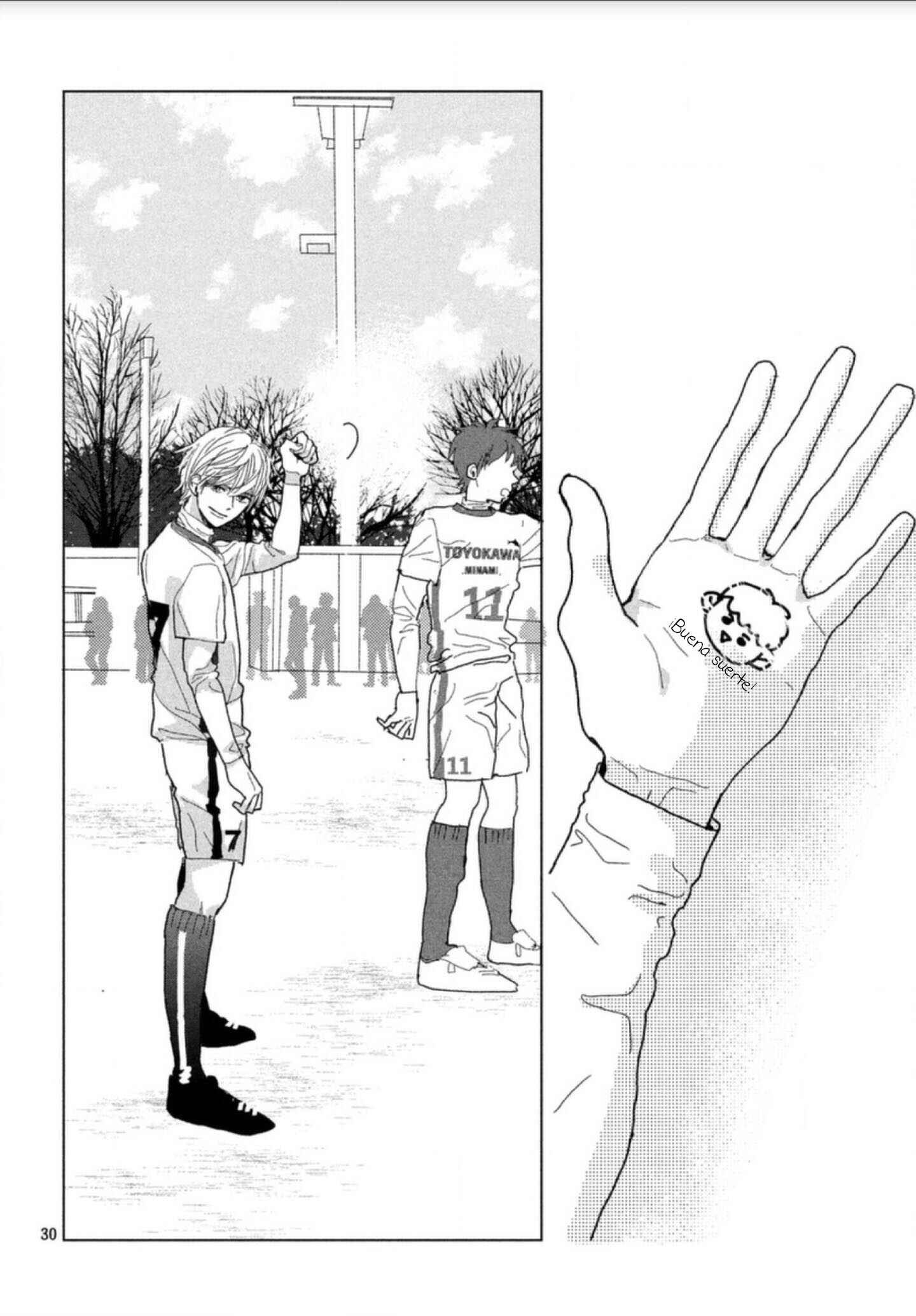 Koi no Hajimari Chapter 2 - Page 32