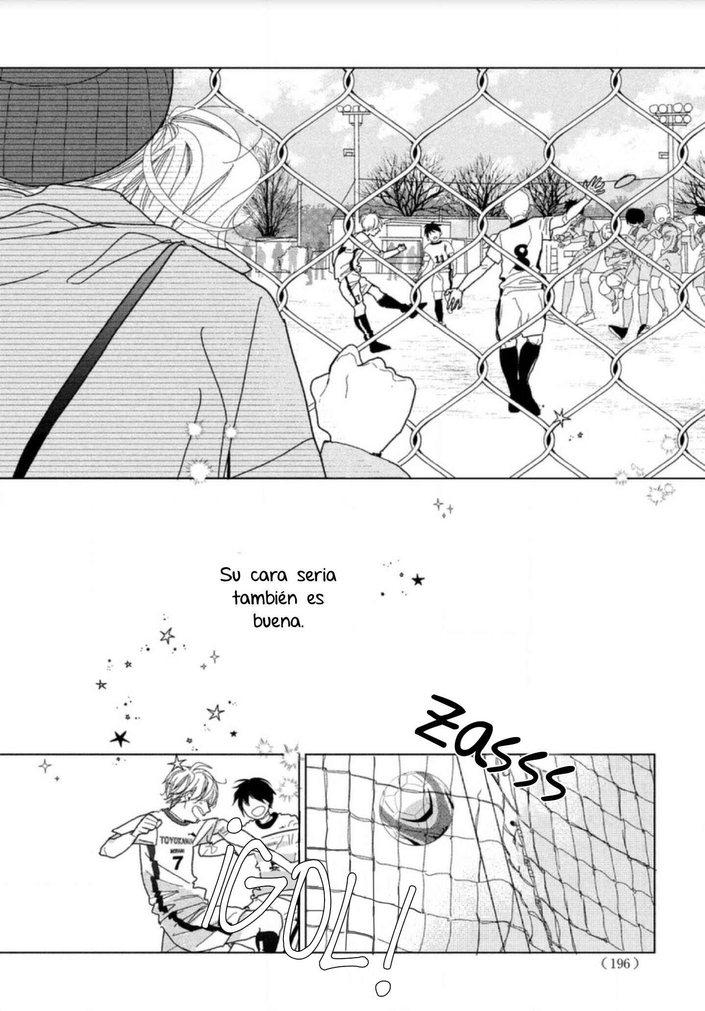 Koi no Hajimari Chapter 2 - Page 34