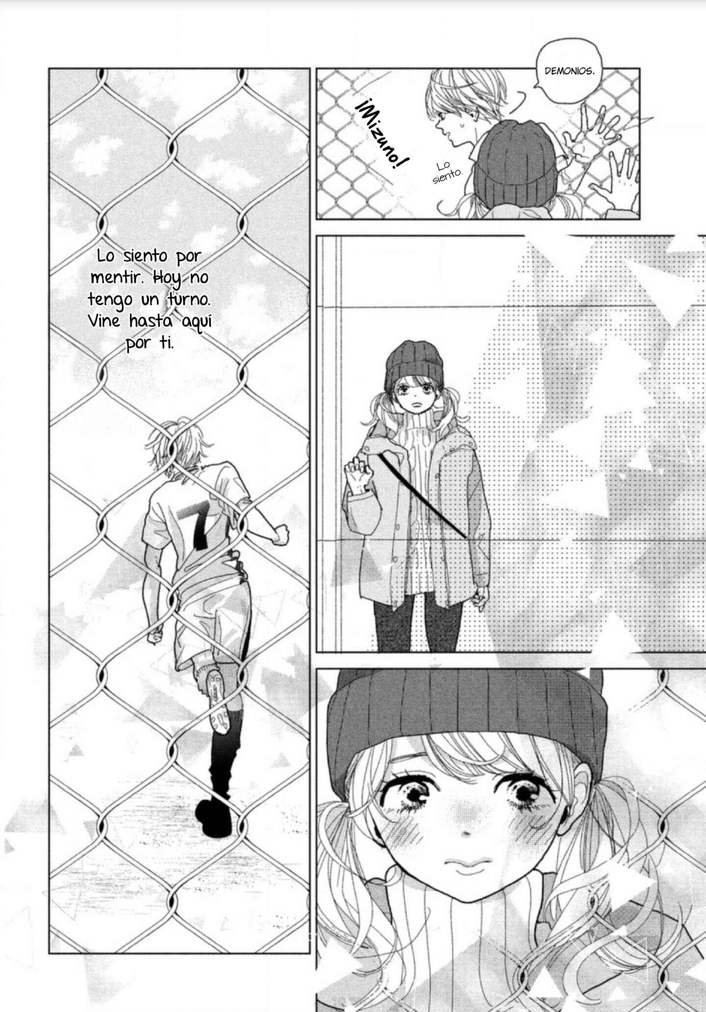 Koi no Hajimari Chapter 2 - Page 38