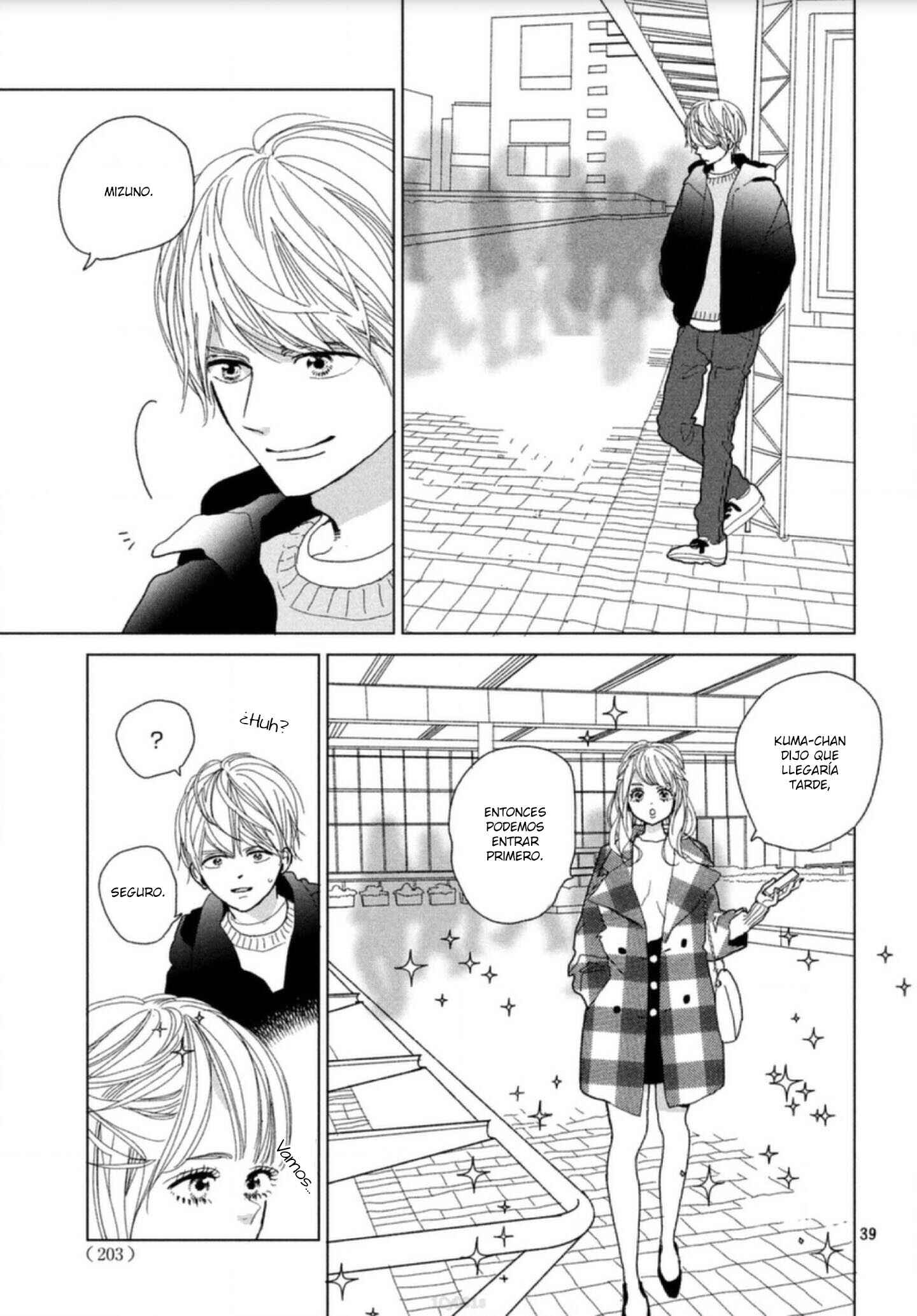 Koi no Hajimari Chapter 2 - Page 41