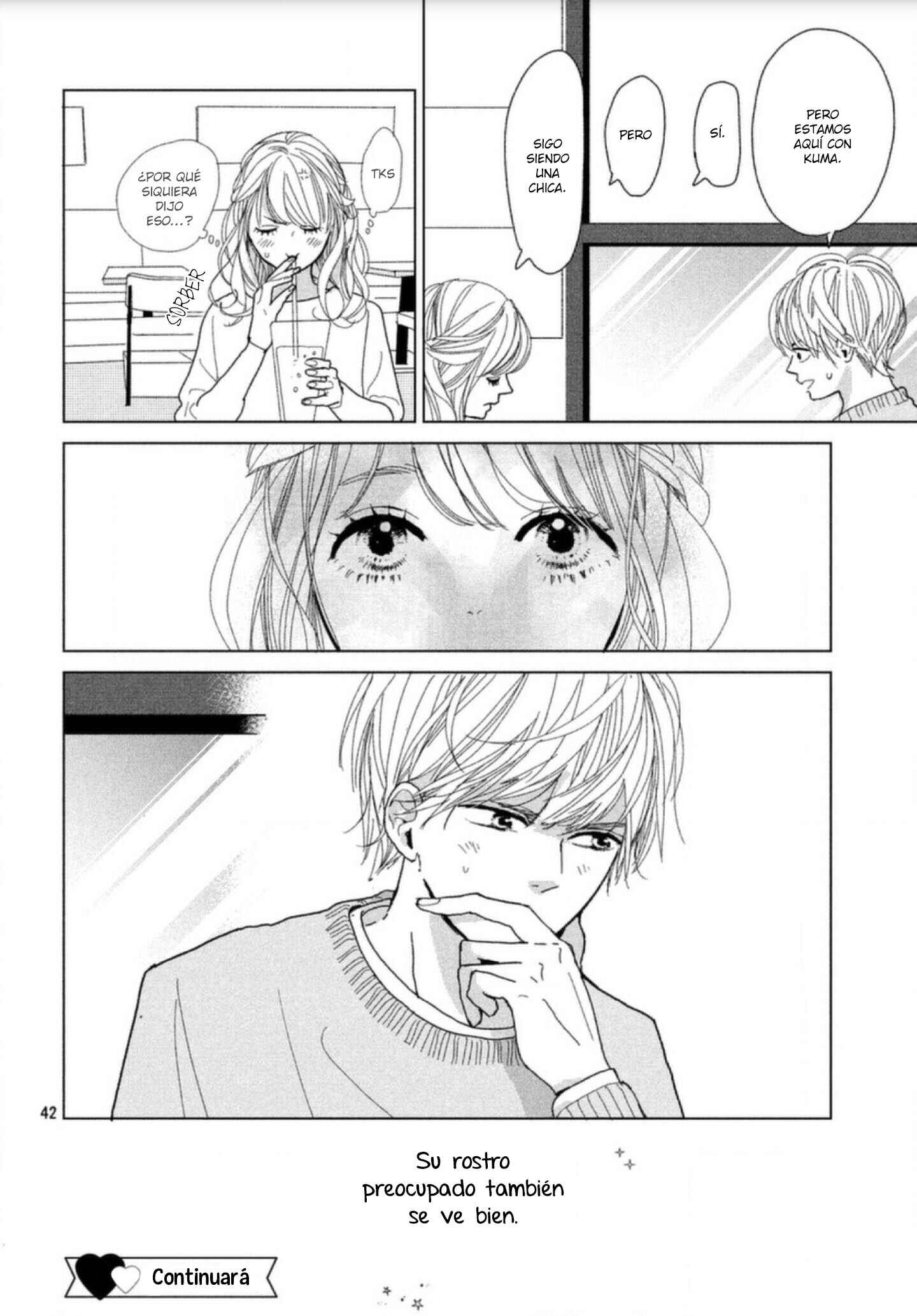 Koi no Hajimari Chapter 2 - Page 44