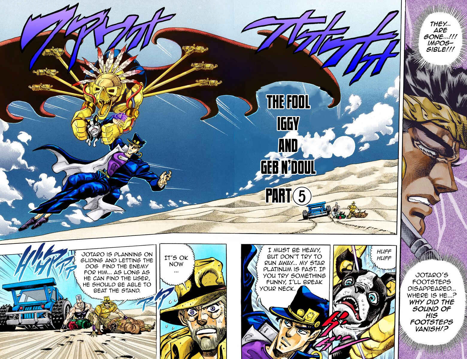 JoJo no Kimyou na Bouken: Part 3 - Stardust Crusaders Color-ban Chapter 74 - Page 1