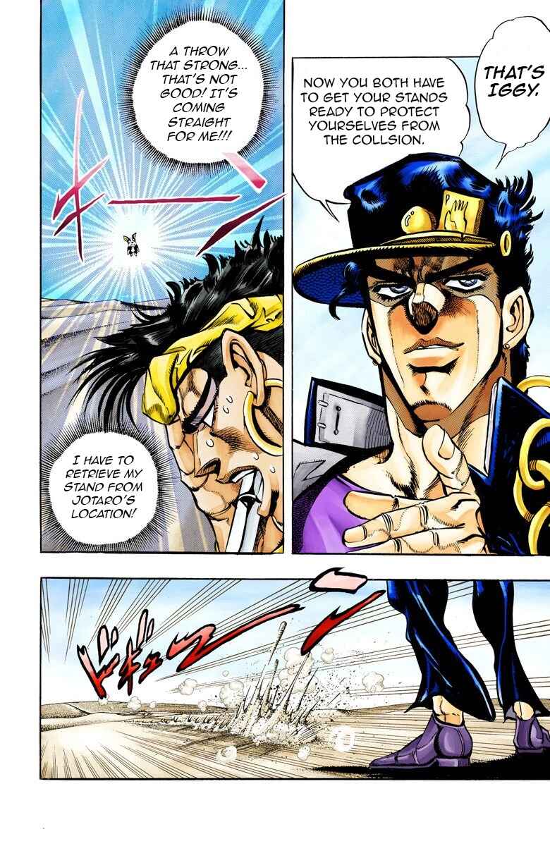 JoJo no Kimyou na Bouken: Part 3 - Stardust Crusaders Color-ban Chapter 74 - Page 15