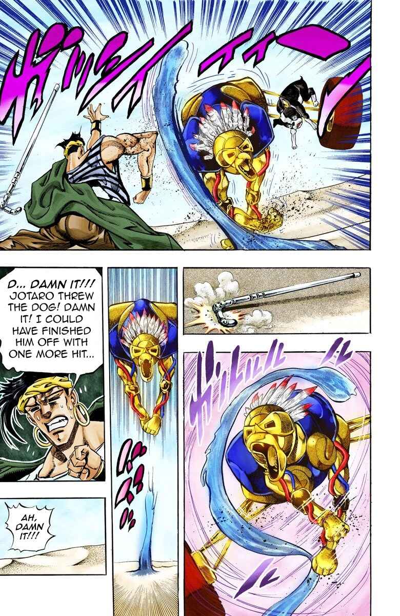 JoJo no Kimyou na Bouken: Part 3 - Stardust Crusaders Color-ban Chapter 74 - Page 16