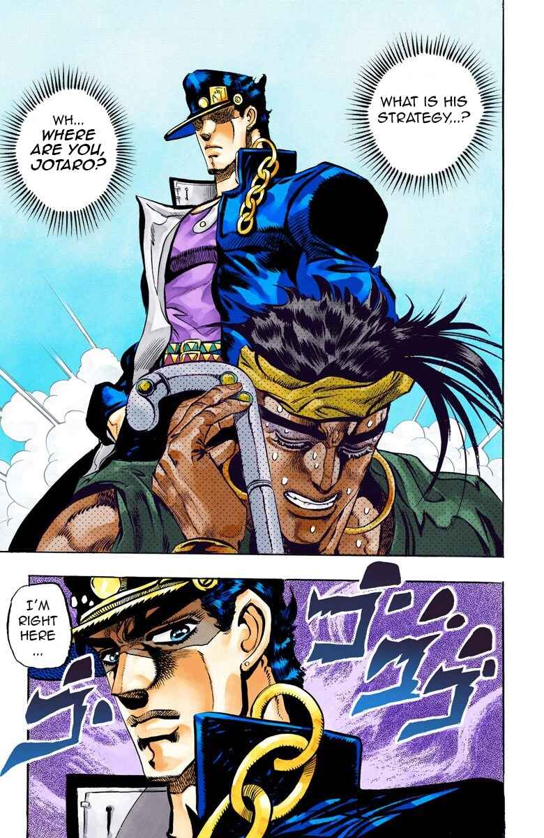 JoJo no Kimyou na Bouken: Part 3 - Stardust Crusaders Color-ban Chapter 74 - Page 18