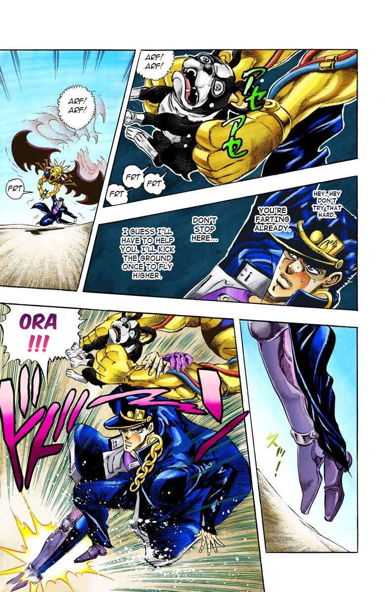 JoJo no Kimyou na Bouken: Part 3 - Stardust Crusaders Color-ban Chapter 74 - Page 3