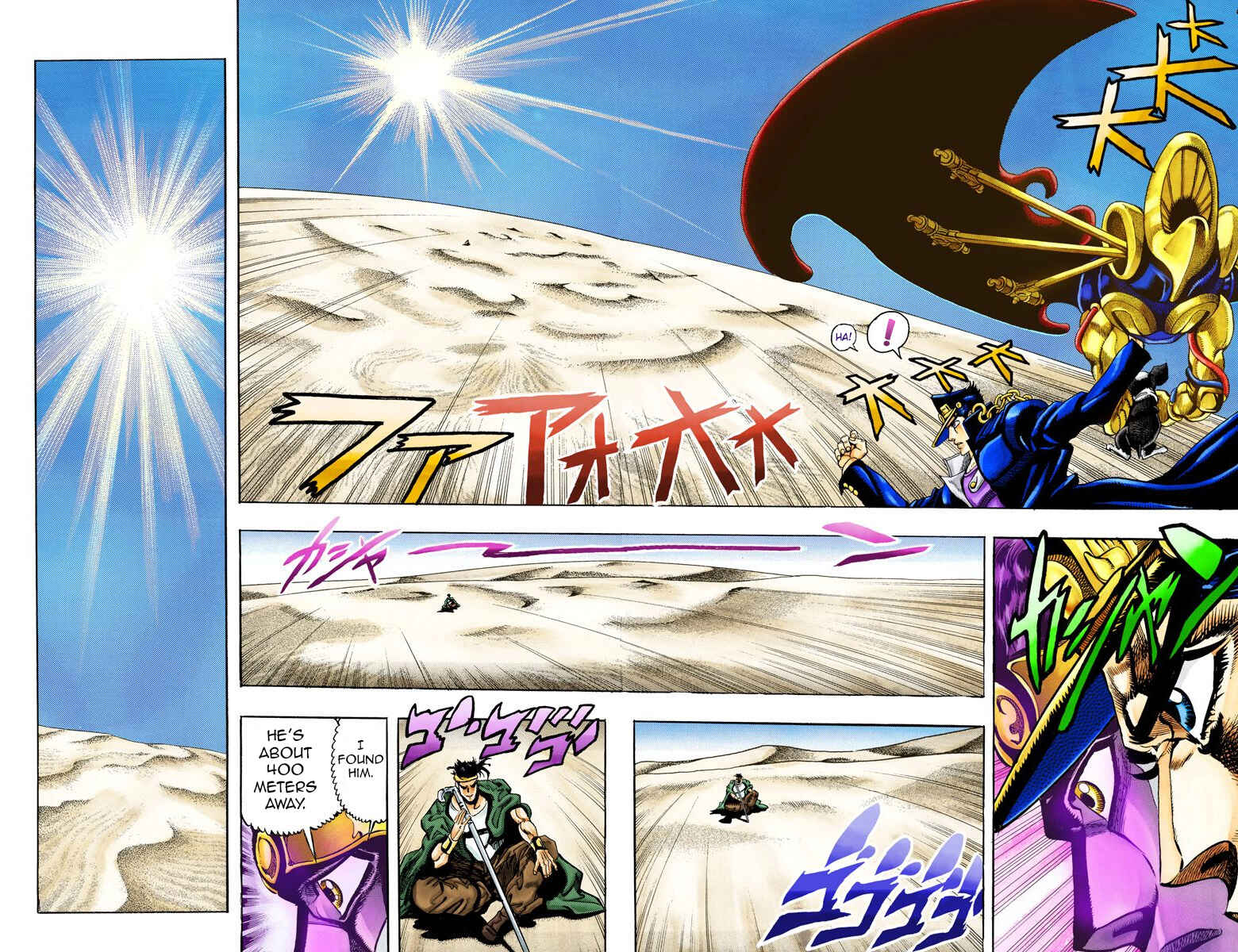JoJo no Kimyou na Bouken: Part 3 - Stardust Crusaders Color-ban Chapter 74 - Page 6