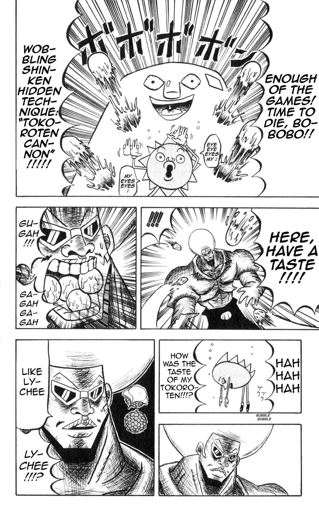 Bobobo-bo Bo-bobo Chapter 31 - Page 4