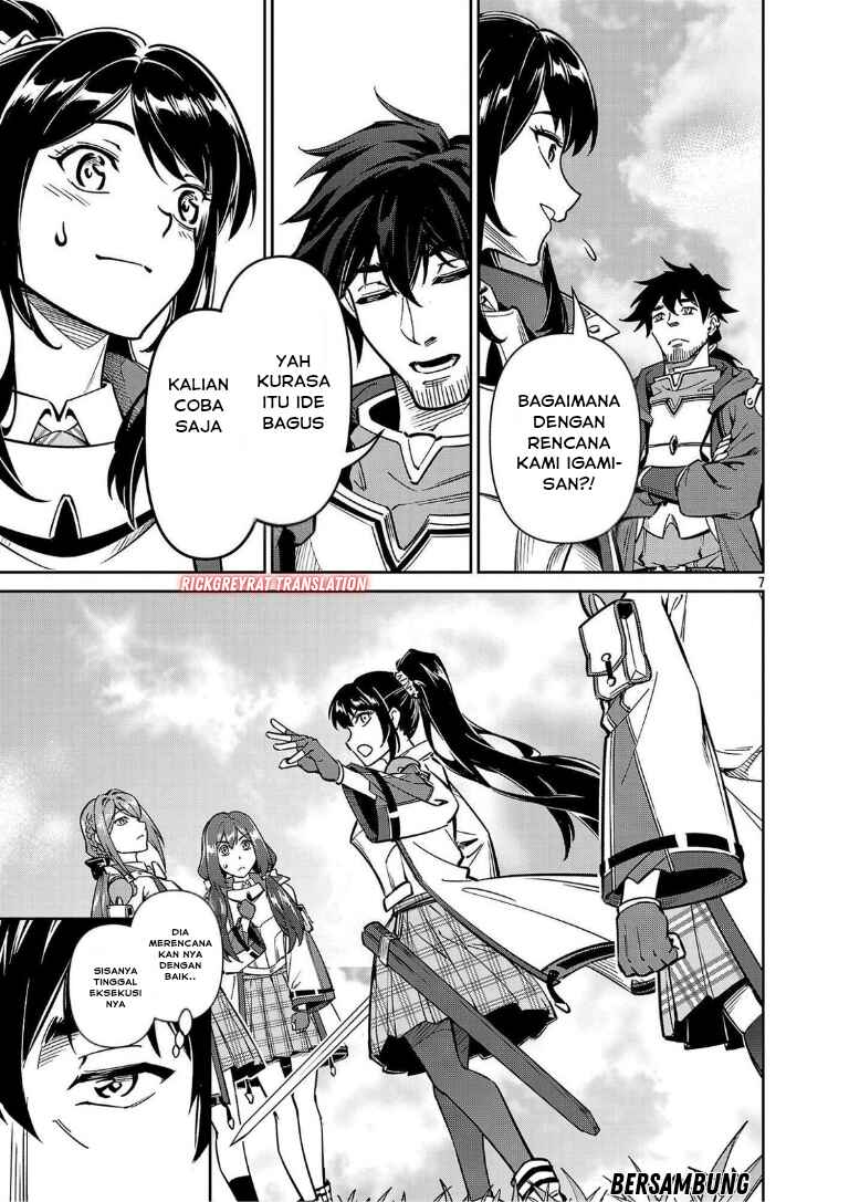 Saitei Rank no Boukensha, Yuusha Shoujo wo Sodateru Orette ~Ore tte Kazu Awase no Ossan Janakatta ka?~ Chapter 12.1 - Page 9