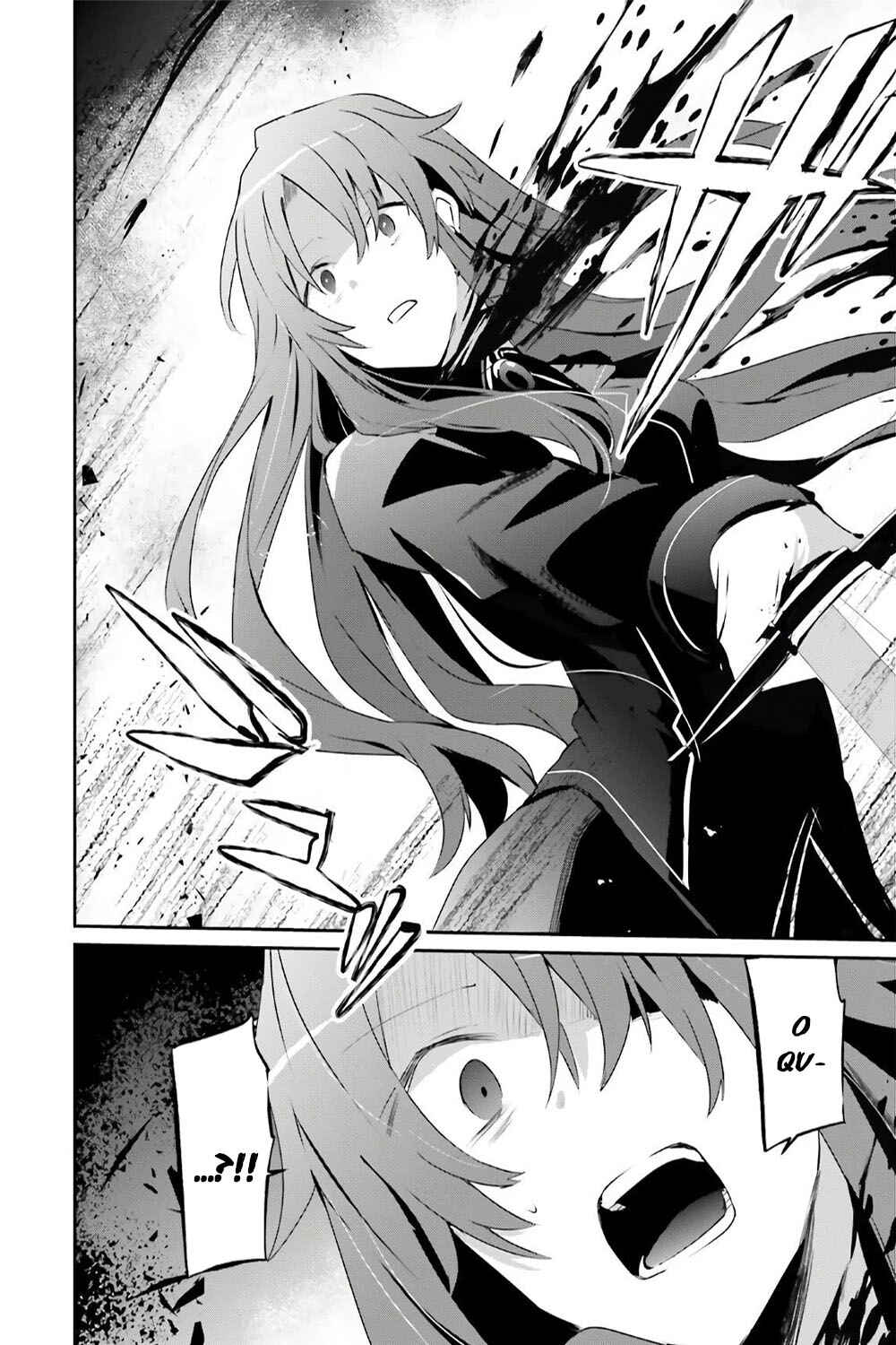 Kage no Jitsuryokusha ni Naritakute! Chapter 25 - Page 14