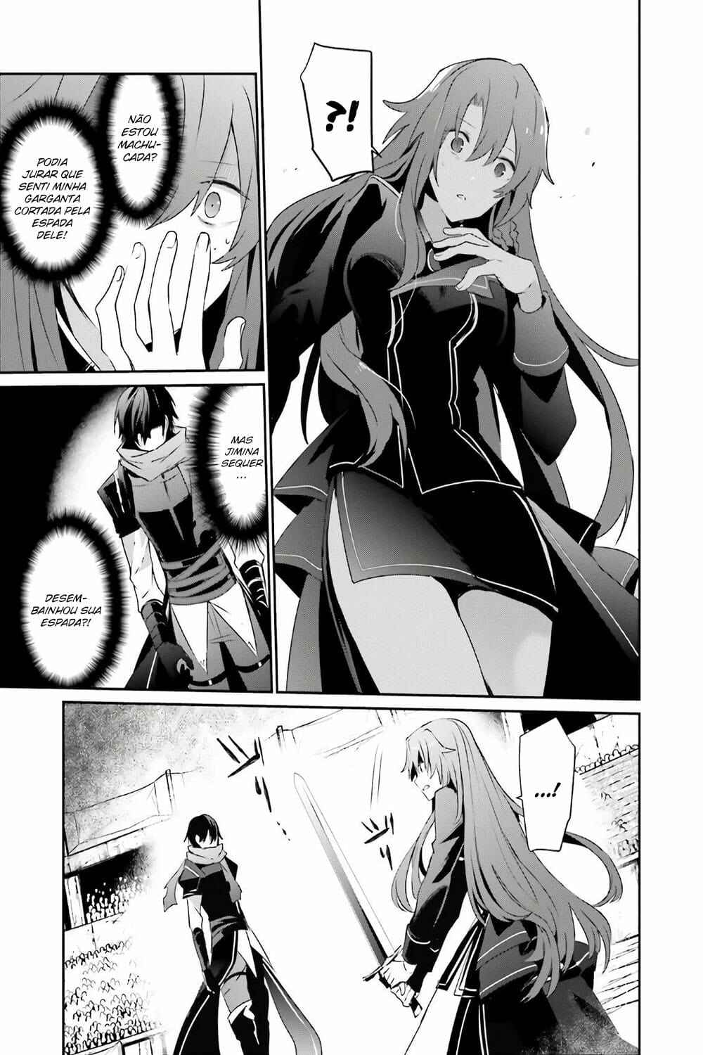 Kage no Jitsuryokusha ni Naritakute! Chapter 25 - Page 15