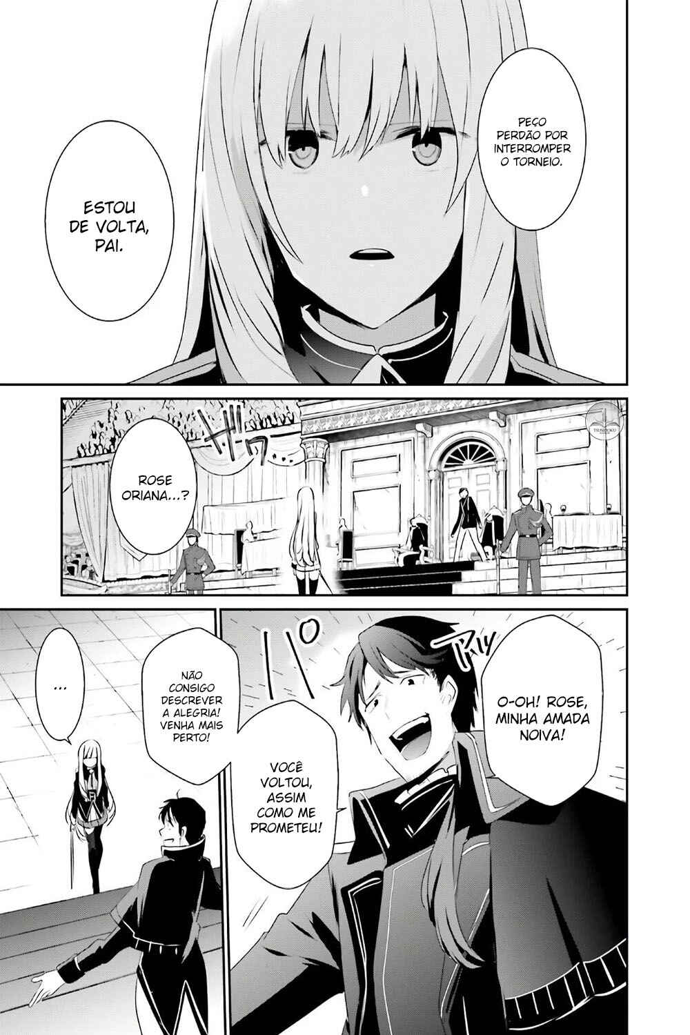 Kage no Jitsuryokusha ni Naritakute! Chapter 25 - Page 27