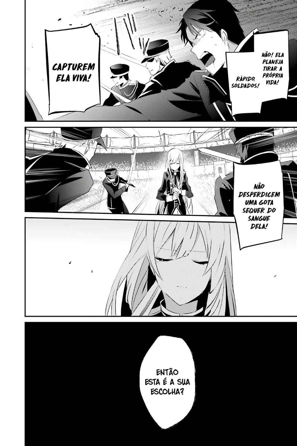 Kage no Jitsuryokusha ni Naritakute! Chapter 25 - Page 32