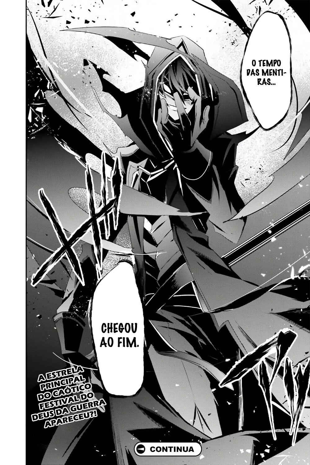 Kage no Jitsuryokusha ni Naritakute! Chapter 25 - Page 36