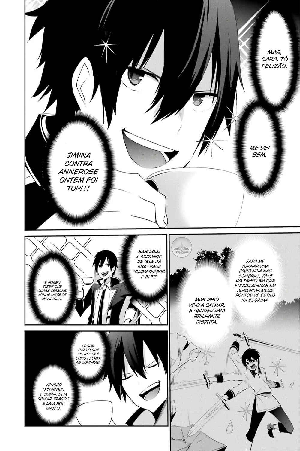 Kage no Jitsuryokusha ni Naritakute! Chapter 25 - Page 4