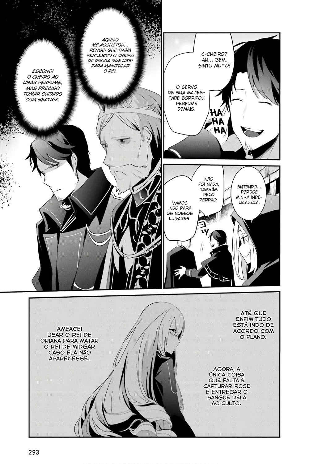 Kage no Jitsuryokusha ni Naritakute! Chapter 25 - Page 9
