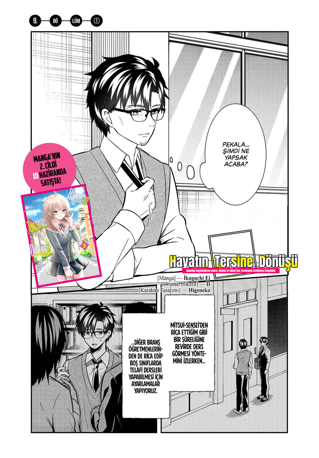 Jinsei Gyakuten - Uwaki Sare Enzai wo Kiserareta Ore ga, Gakuen Ichi no Bishoujo ni Natsukareru Chapter 9 - Page 2