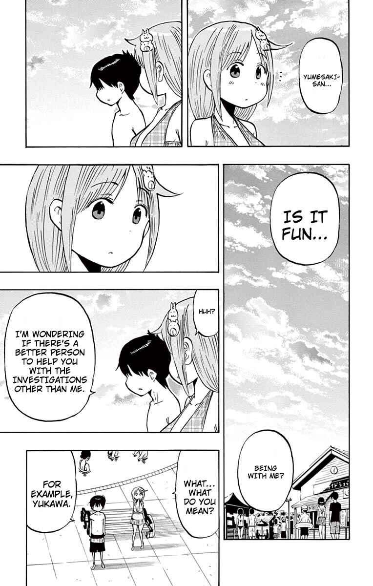 Ponkotsu-chan Kenshouchuu Chapter 26 - Page 5