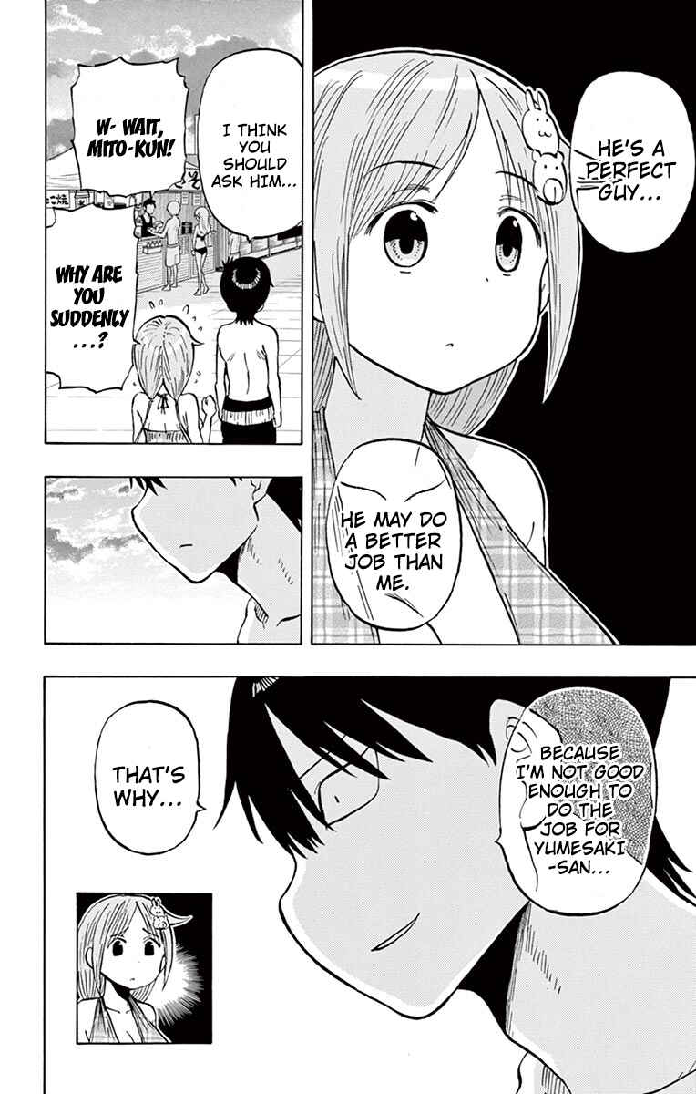 Ponkotsu-chan Kenshouchuu Chapter 26 - Page 6