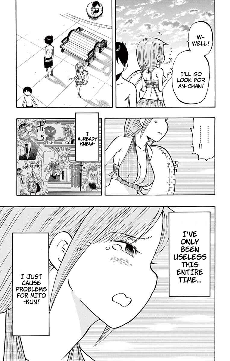 Ponkotsu-chan Kenshouchuu Chapter 26 - Page 7