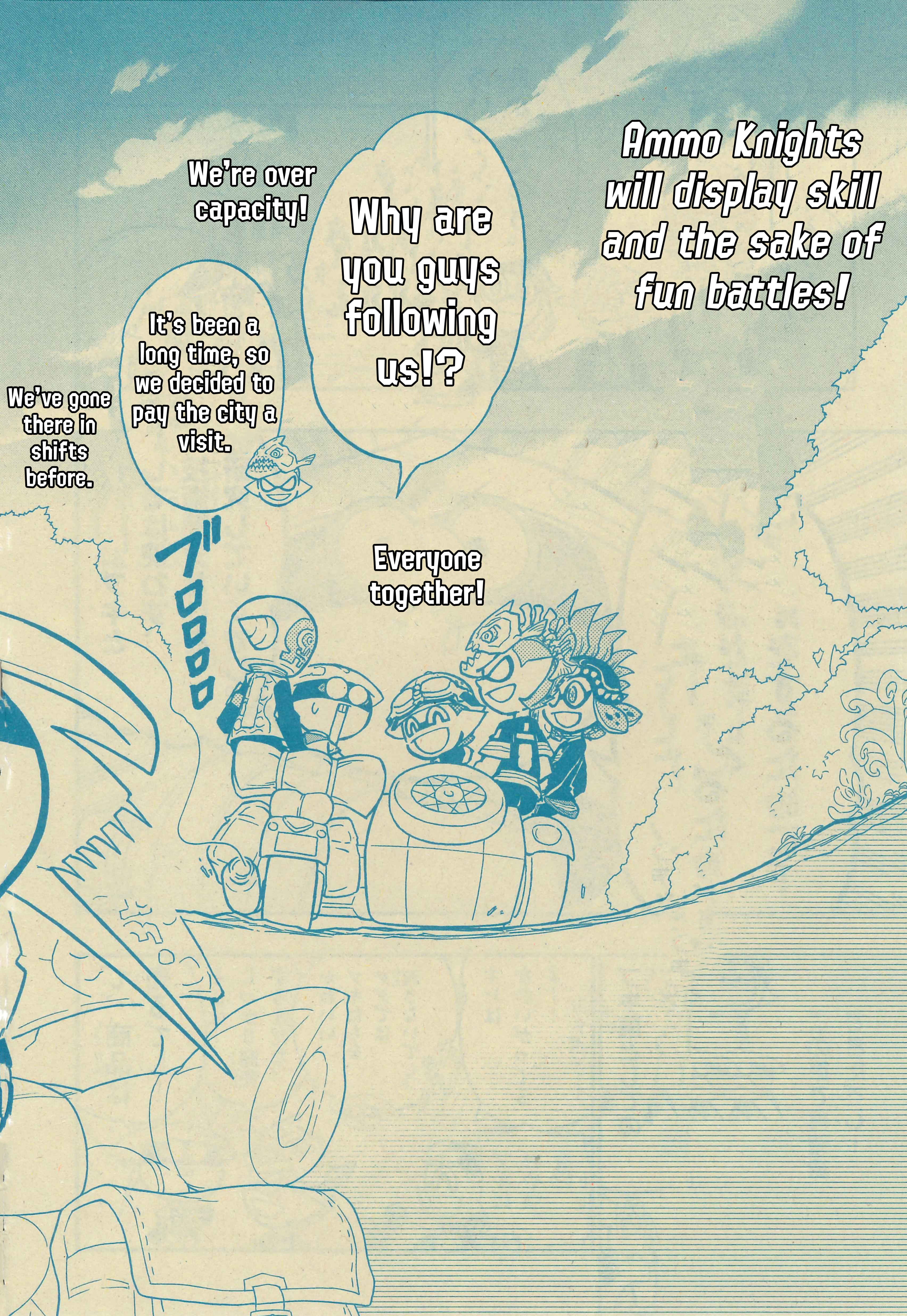 Splatoon Chapter 50 - Page 25