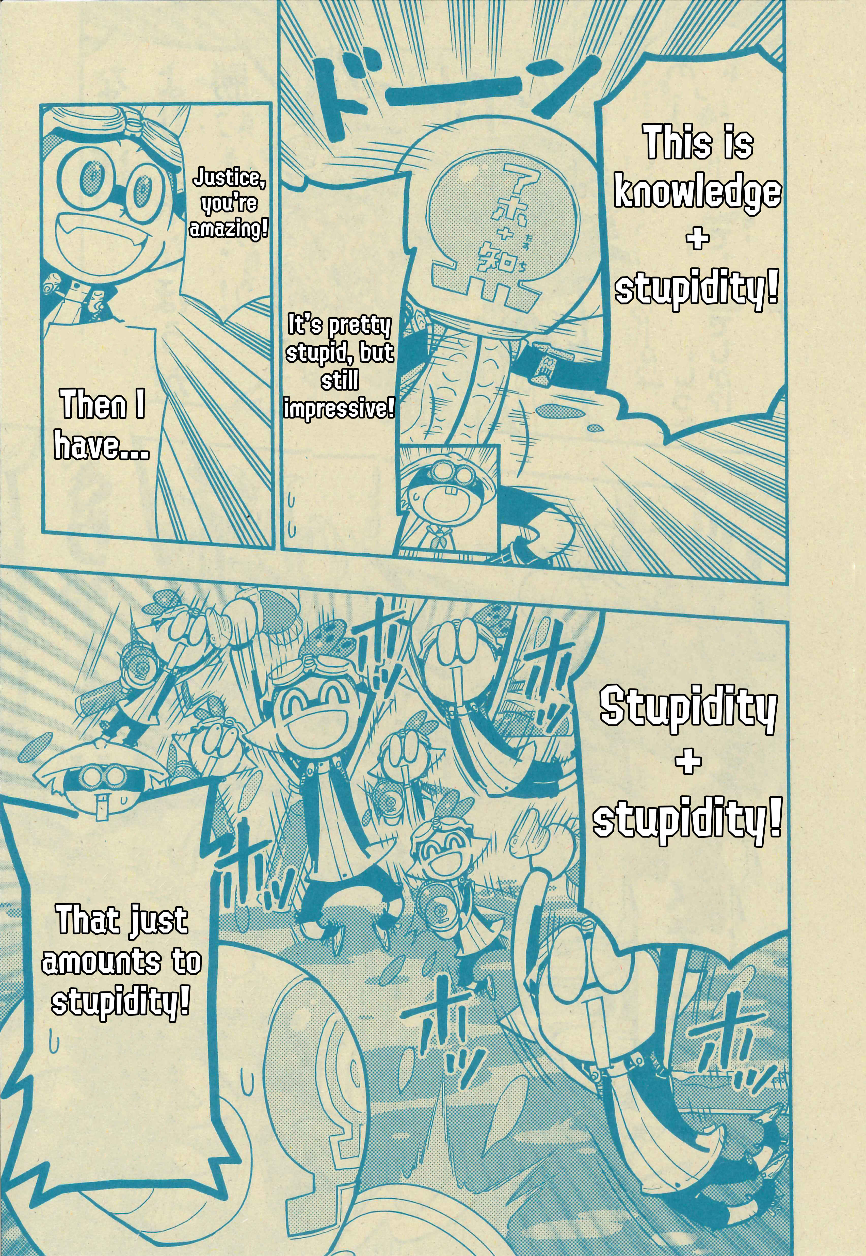 Splatoon Chapter 50 - Page 7