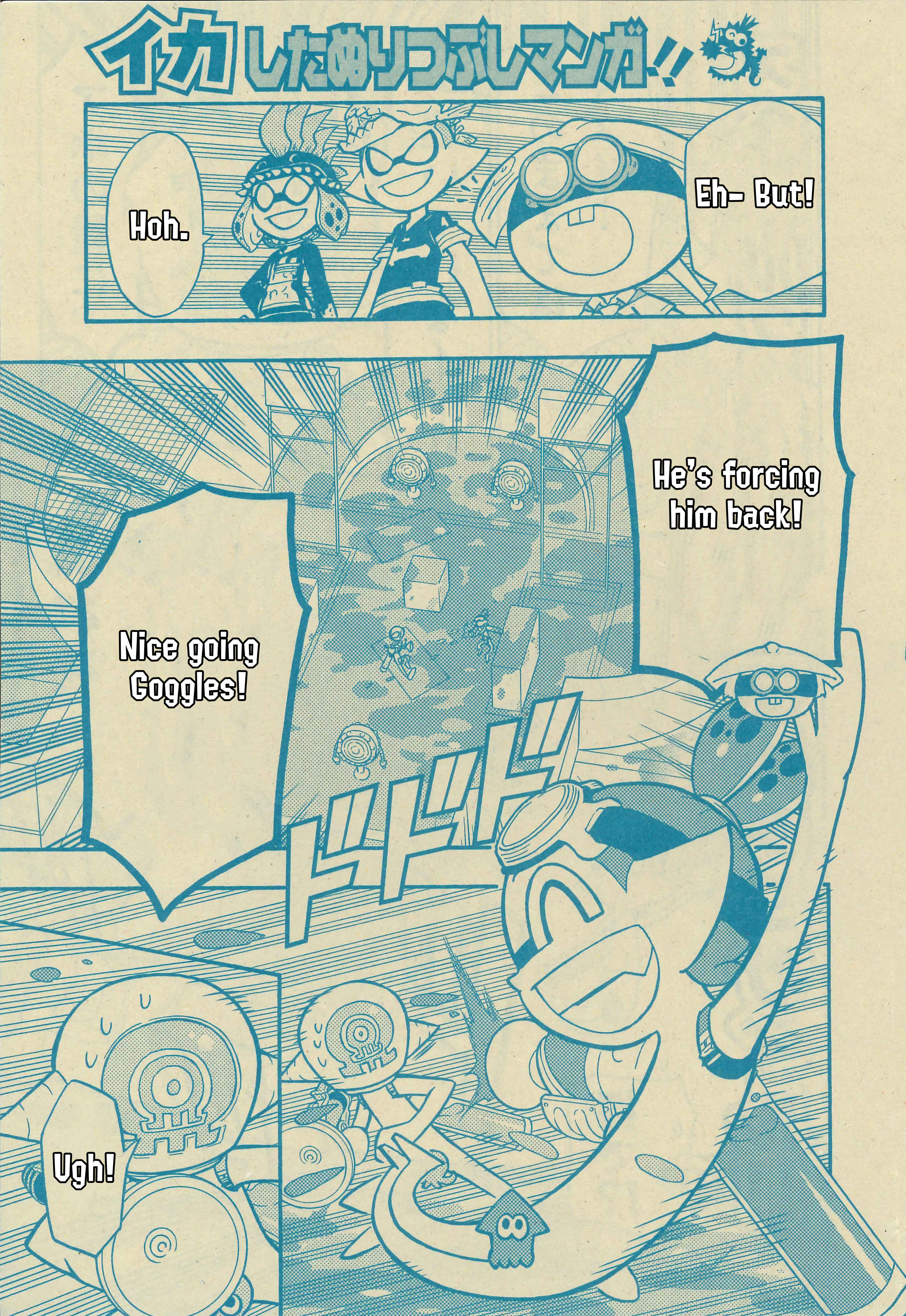 Splatoon Chapter 50 - Page 9