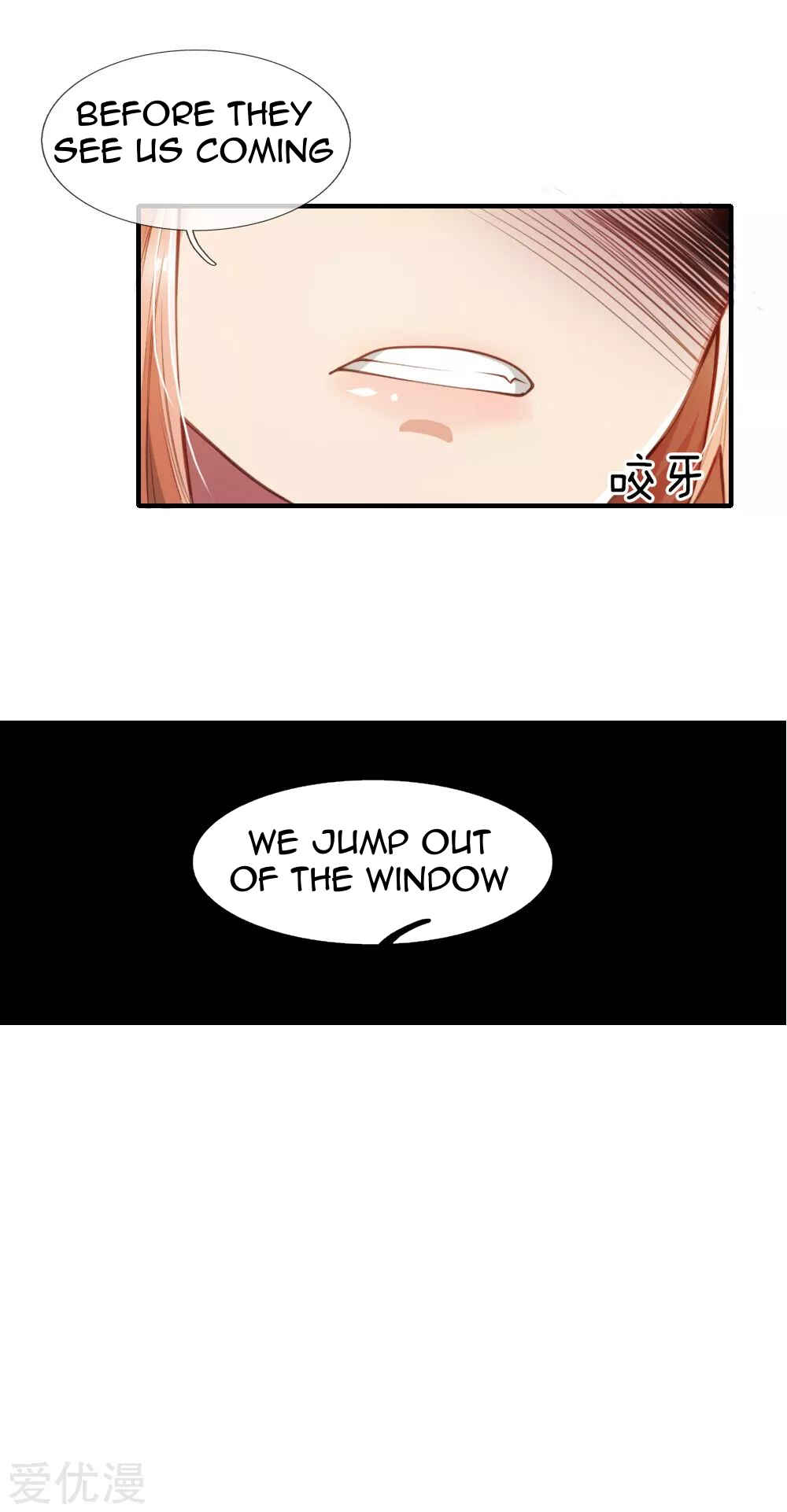 Mòshì Nǚyǒu: Wǒ Jiā Hòuyuàn Tōng Mòshì Chapter 8 - Page 8