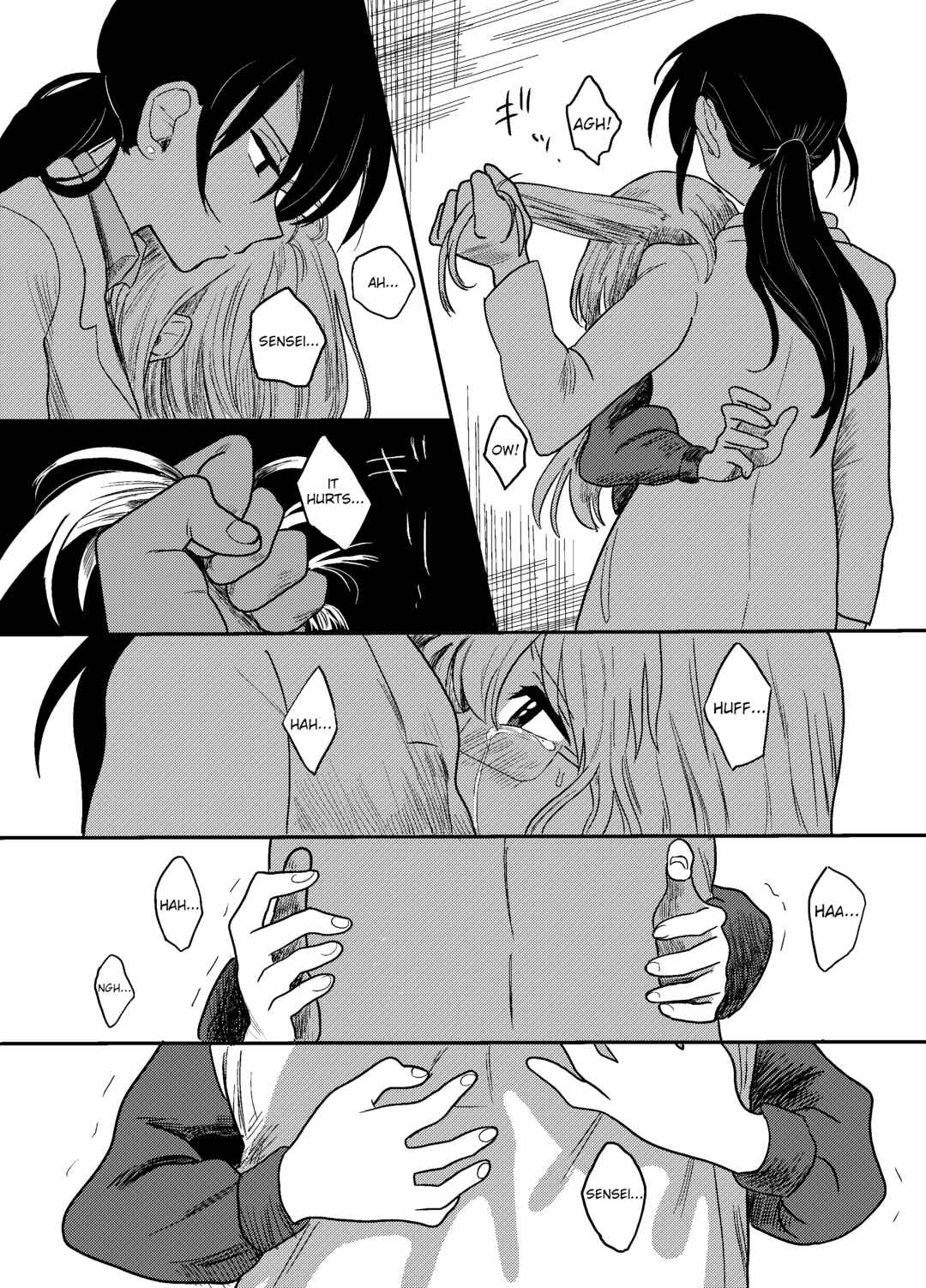 Jigoku Sensei Chapter 1 - Page 11