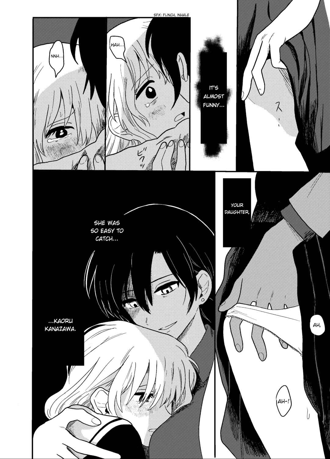 Jigoku Sensei Chapter 1 - Page 13