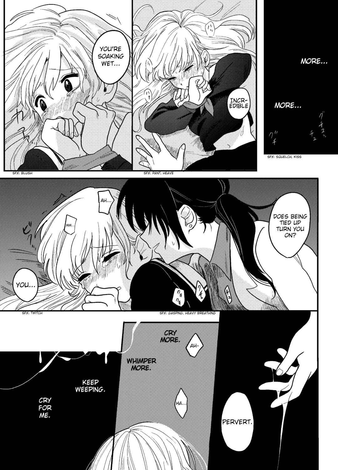 Jigoku Sensei Chapter 1 - Page 16