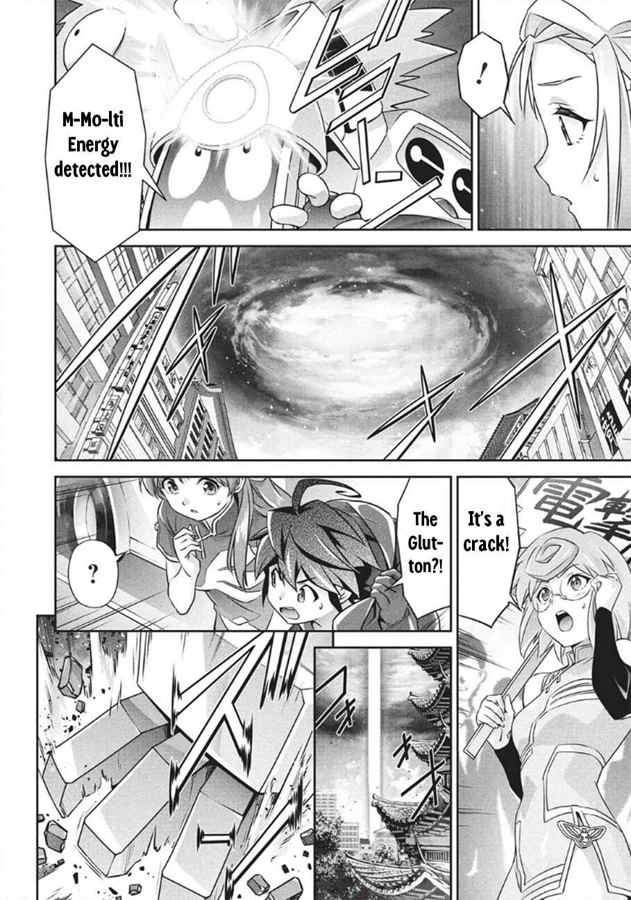 Brave Universe Sworgrader Chapter 10 - Page 12