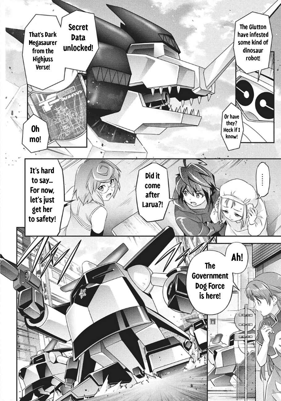 Brave Universe Sworgrader Chapter 10 - Page 14