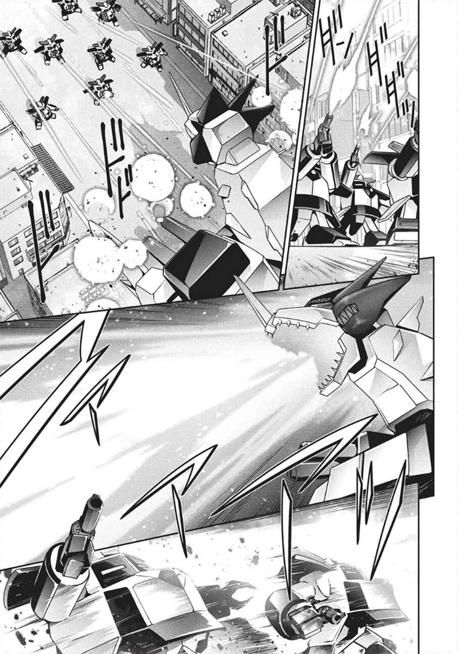 Brave Universe Sworgrader Chapter 10 - Page 15