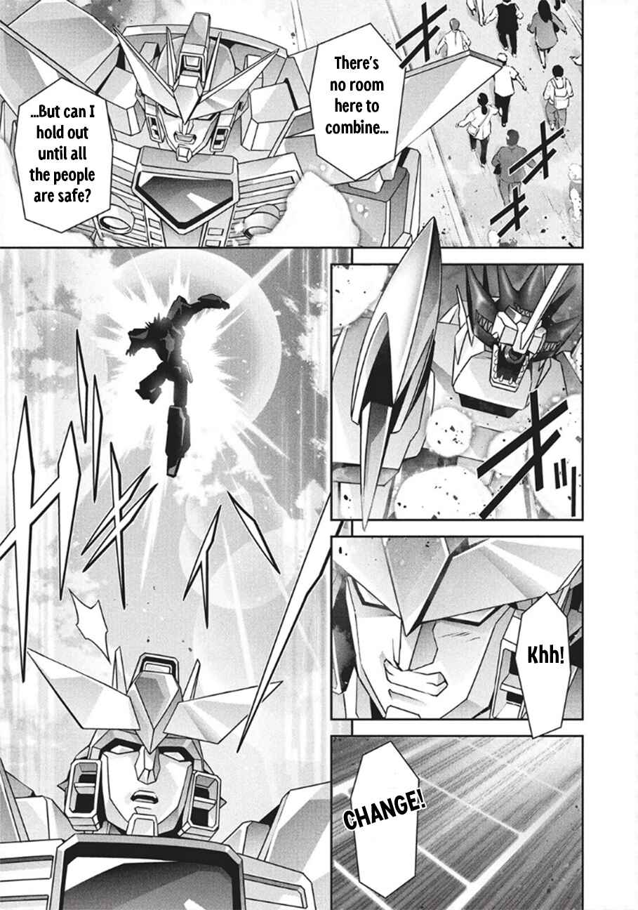 Brave Universe Sworgrader Chapter 10 - Page 19