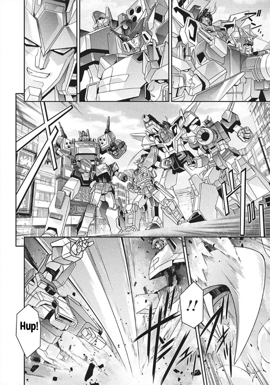 Brave Universe Sworgrader Chapter 10 - Page 23