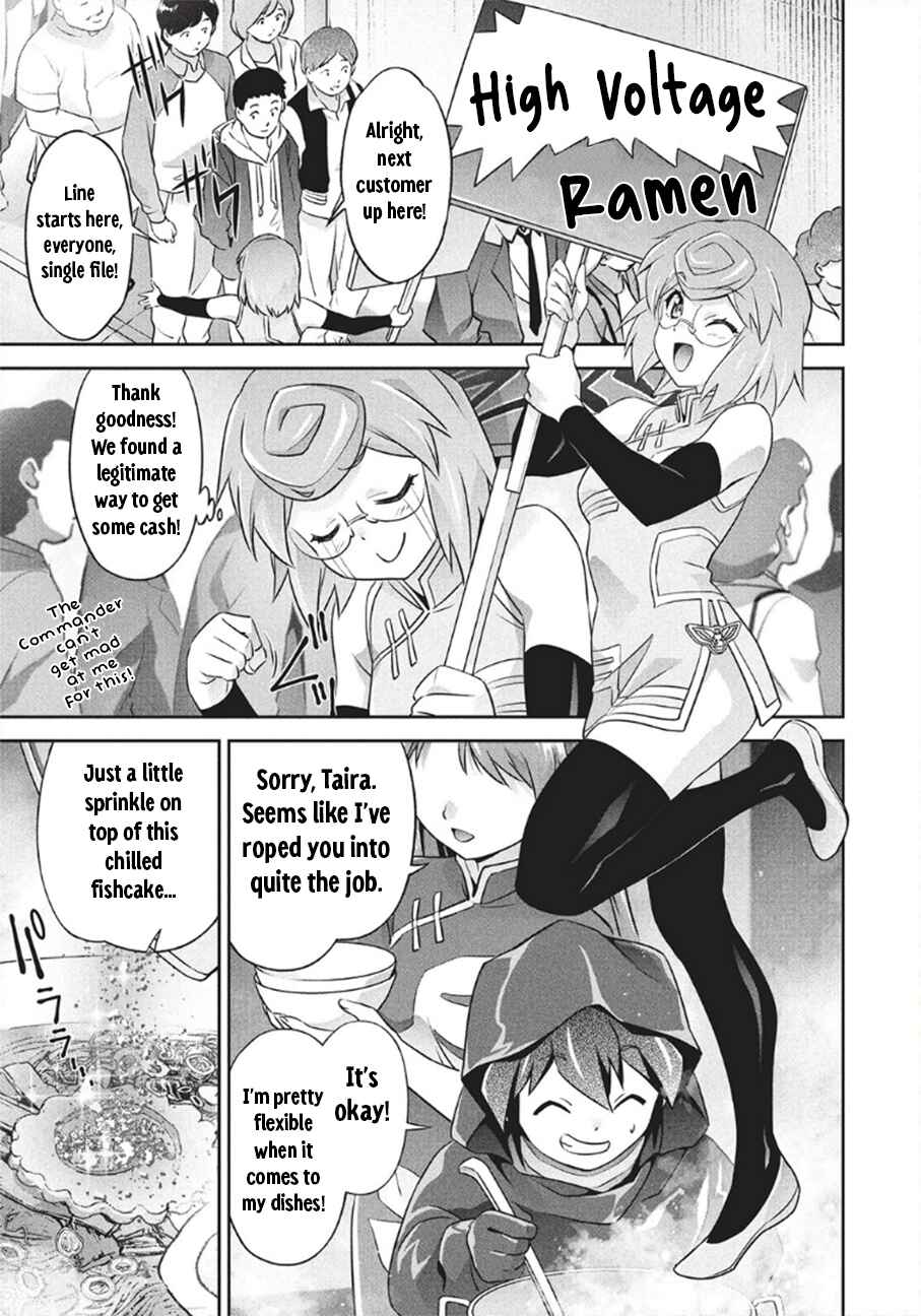 Brave Universe Sworgrader Chapter 10 - Page 9