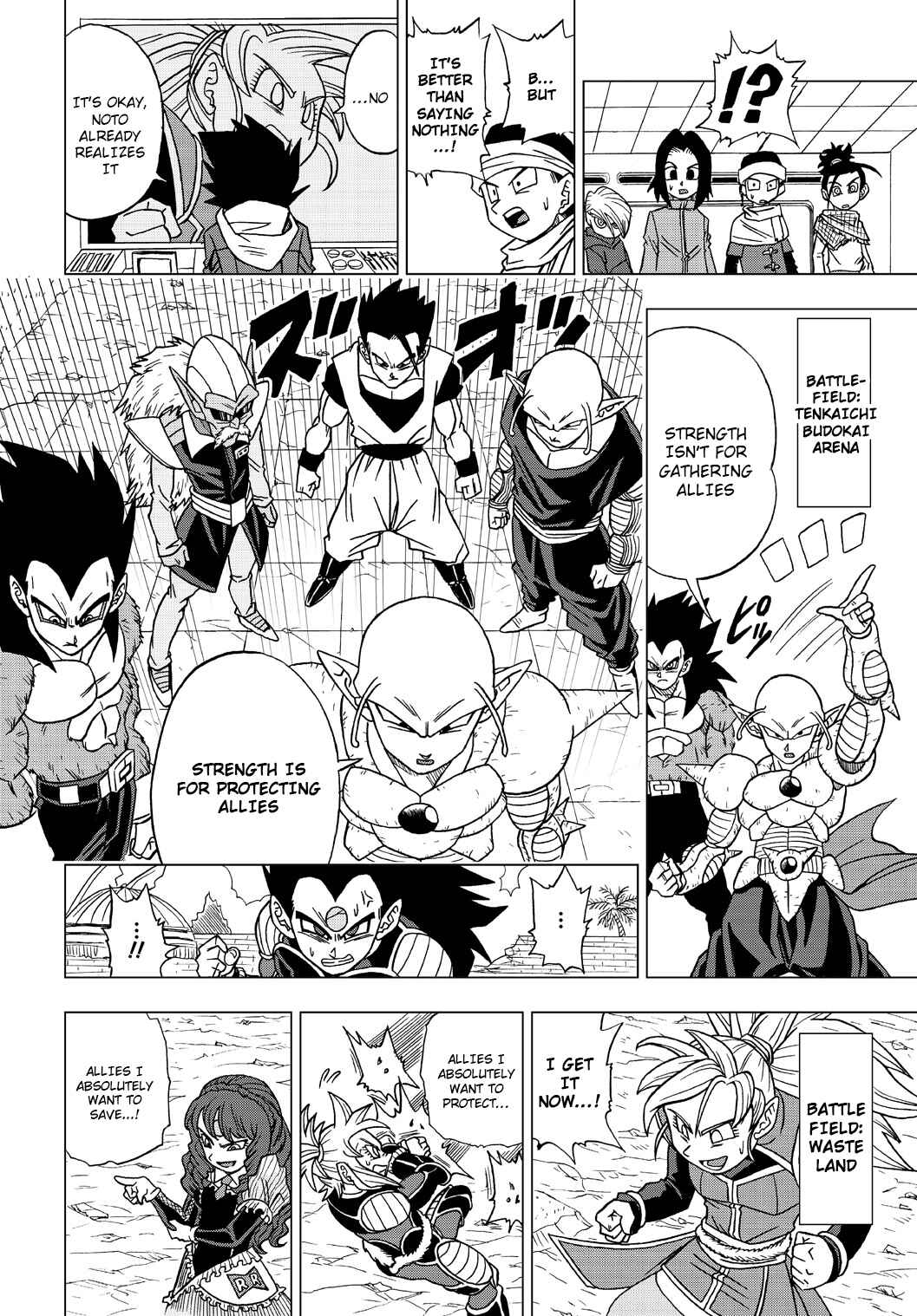 Dragon Ball Heroes: Victory Mission Chapter 23 - Page 10