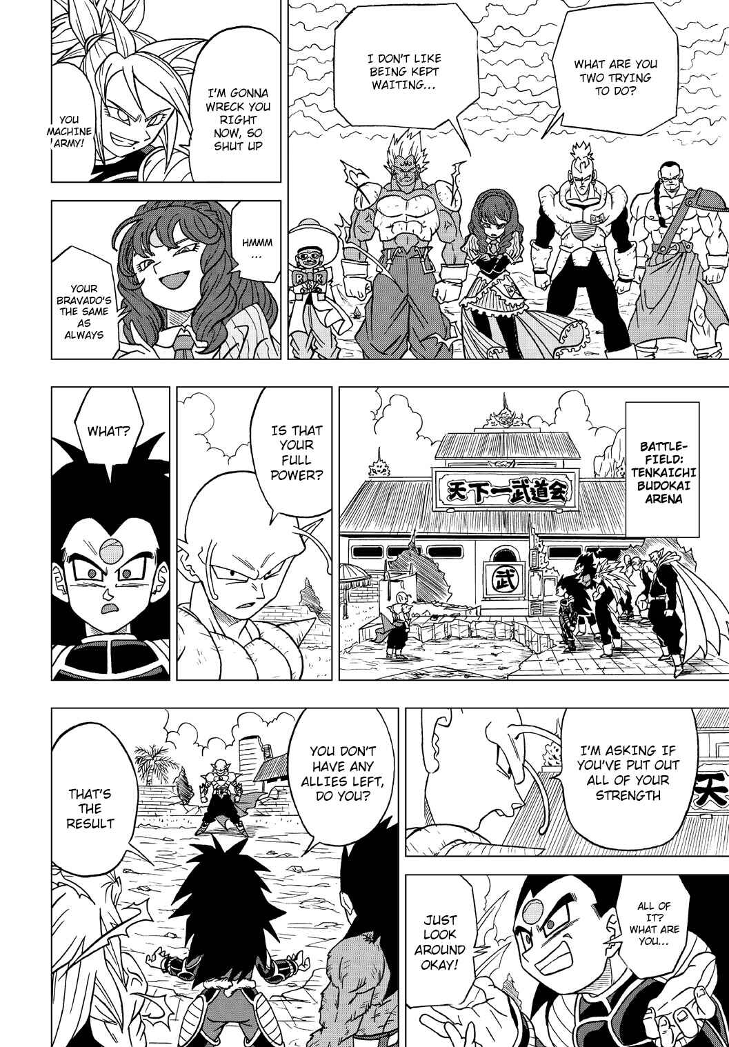 Dragon Ball Heroes: Victory Mission Chapter 23 - Page 2