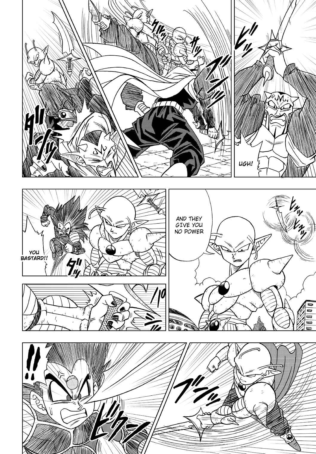 Dragon Ball Heroes: Victory Mission Chapter 23 - Page 6