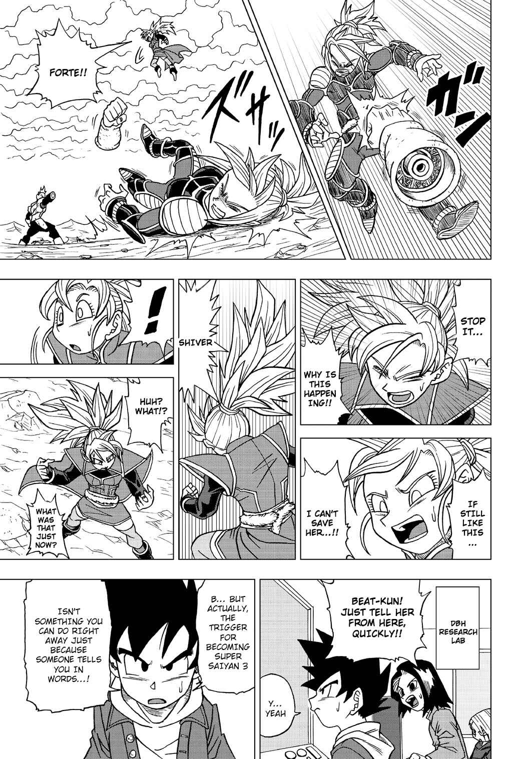 Dragon Ball Heroes: Victory Mission Chapter 23 - Page 9