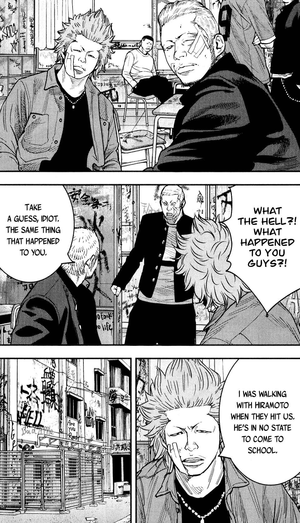 Crows ZERO II - Suzuran x Housen Chapter 22 - Page 17