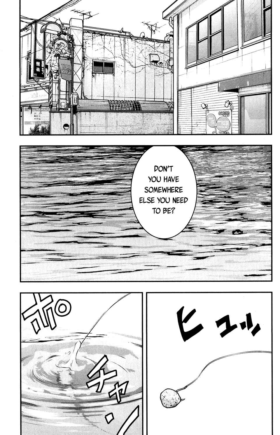 Crows ZERO II - Suzuran x Housen Chapter 22 - Page 24