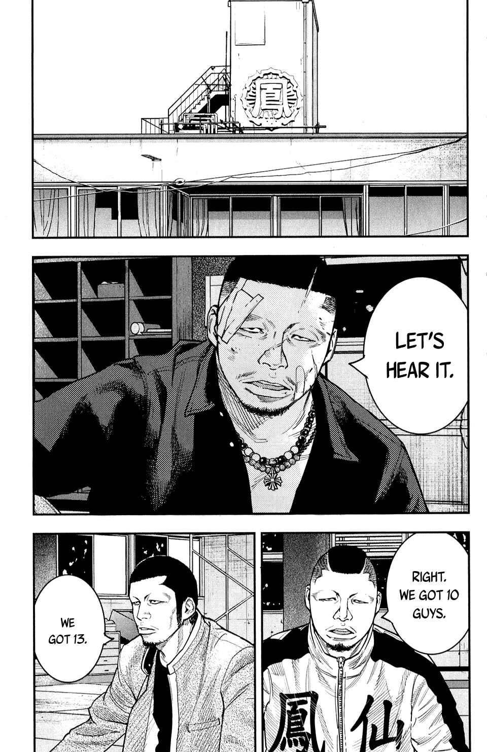 Crows ZERO II - Suzuran x Housen Chapter 22 - Page 28
