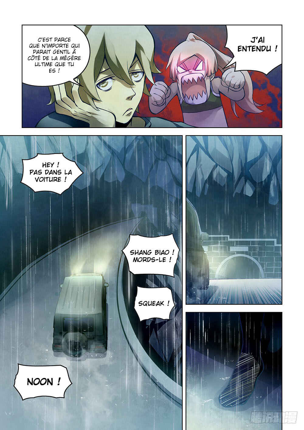 Mòshì Fánrén Chapter 184 - Page 7